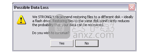 eSupport Undelete Plus(删除数据恢复软件)