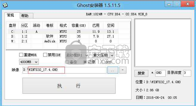 AMpe工具箱