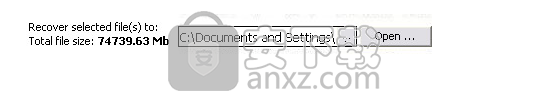 eSupport Undelete Plus(删除数据恢复软件)