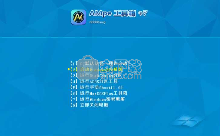 AMpe工具箱