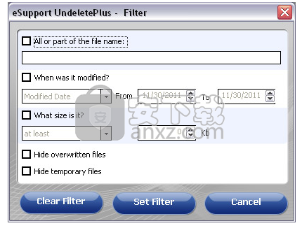 eSupport Undelete Plus(删除数据恢复软件)