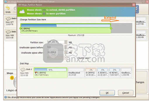 IM魔术分区调整(无损硬盘分区工具)