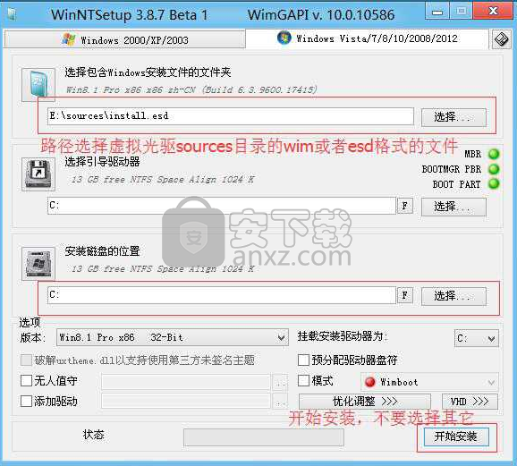 AMpe工具箱