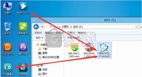 AMpe工具箱
