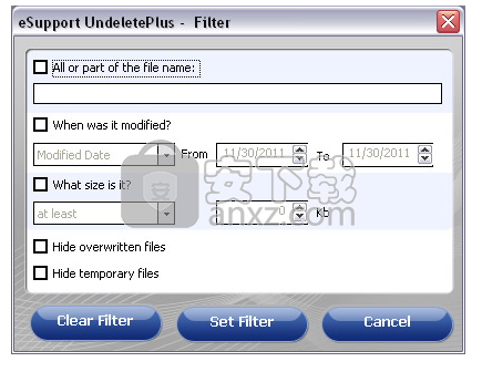 eSupport Undelete Plus(删除数据恢复软件)