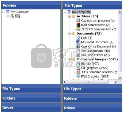 eSupport Undelete Plus(删除数据恢复软件)