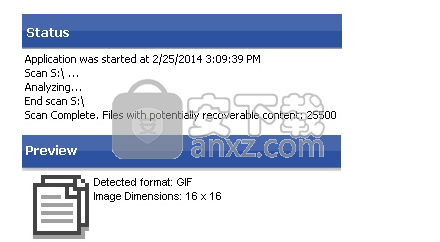 eSupport Undelete Plus(删除数据恢复软件)