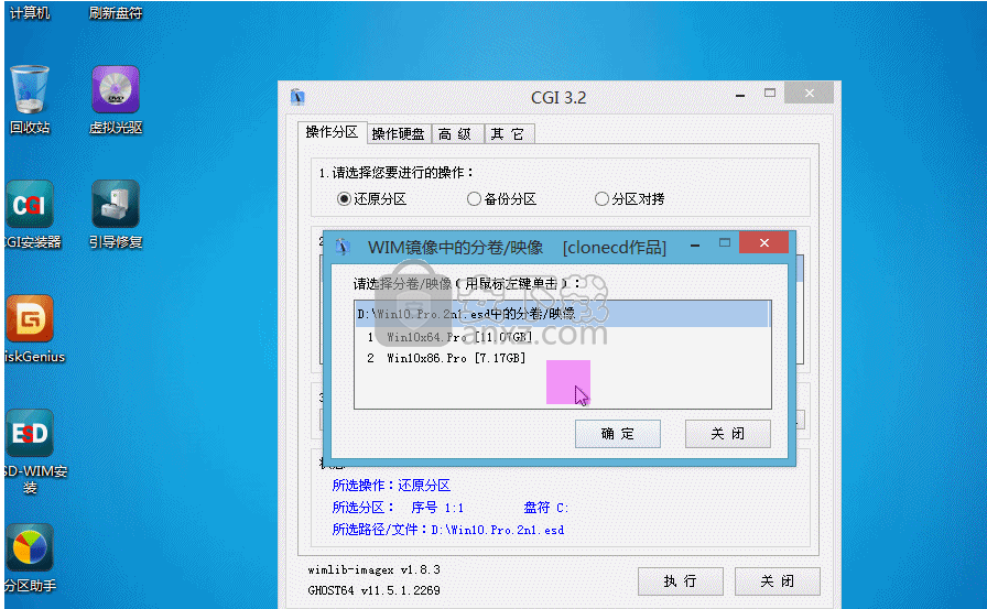 AMpe工具箱