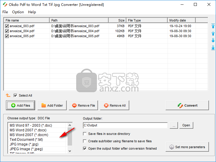 Okdo pdf to Word Txt Tif Jpg Converter(PDF文件转换器)