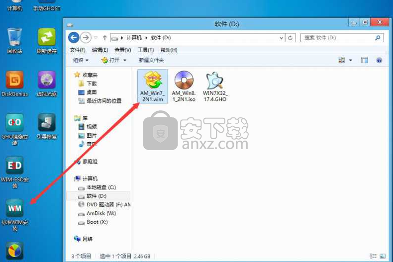 AMpe工具箱