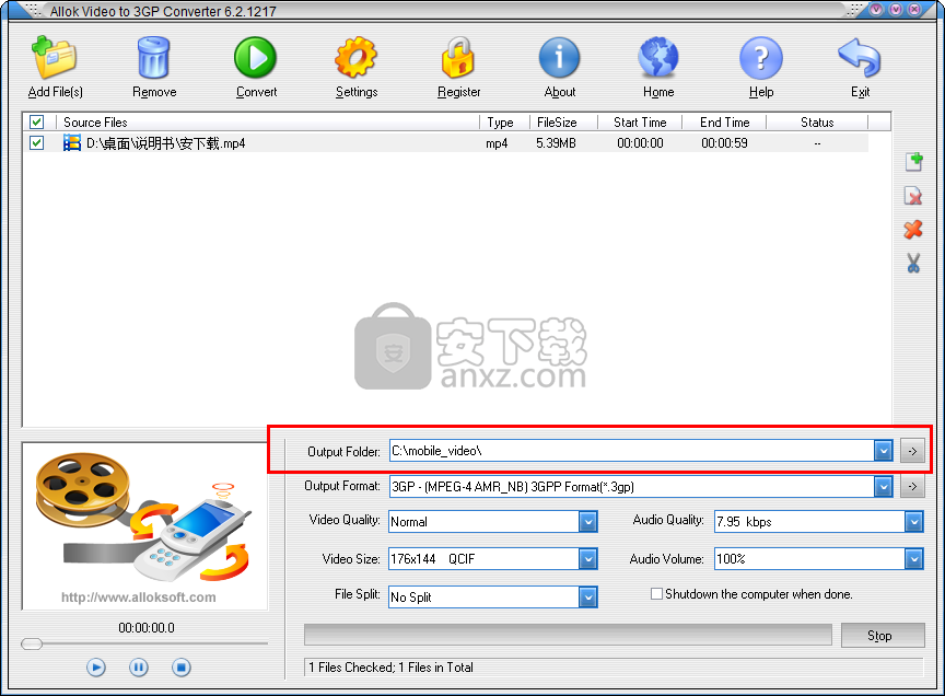 Allok Video to 3GP Converter(视频转换成3GP格式)