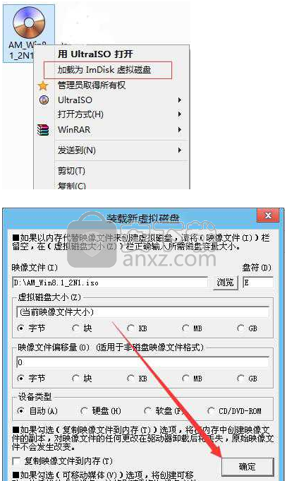 AMpe工具箱