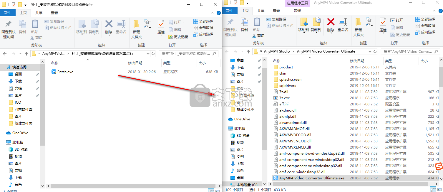 AnyMP4 Video Converter Ultimate(全能视频转换器)