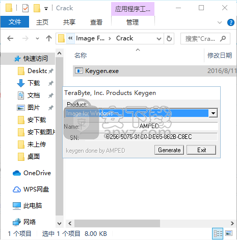 Image For Windows(硬盘分区备份)