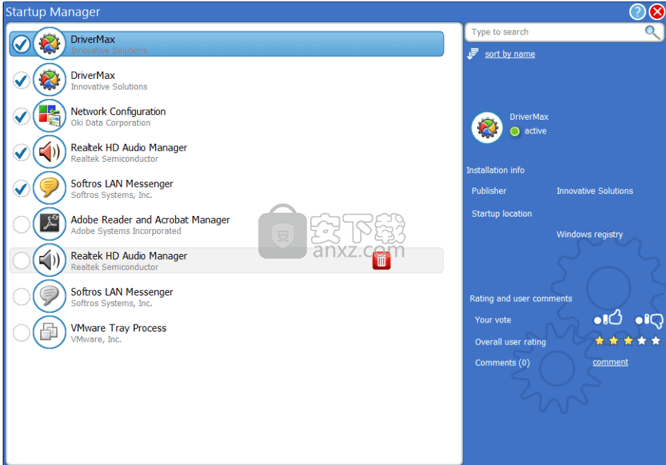 Advanced Uninstaller PRO(全能系统优化软件)