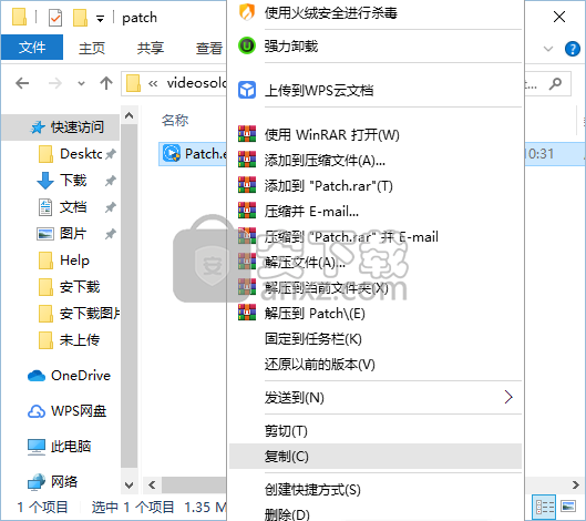 VideoSolo DVD Creator(DVD刻录软件)