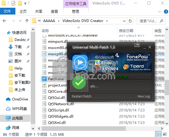 VideoSolo DVD Creator(DVD刻录软件)