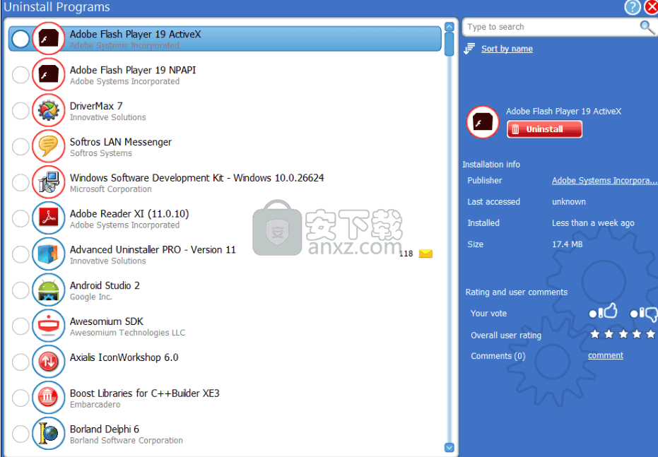 Advanced Uninstaller PRO(全能系统优化软件)