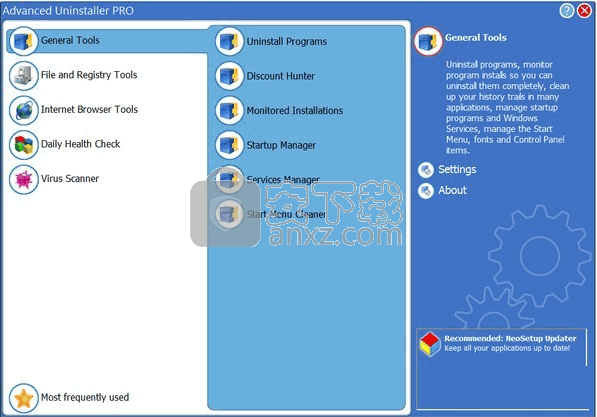 Advanced Uninstaller PRO(全能系统优化软件)