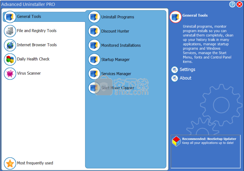 Advanced Uninstaller PRO(全能系统优化软件)