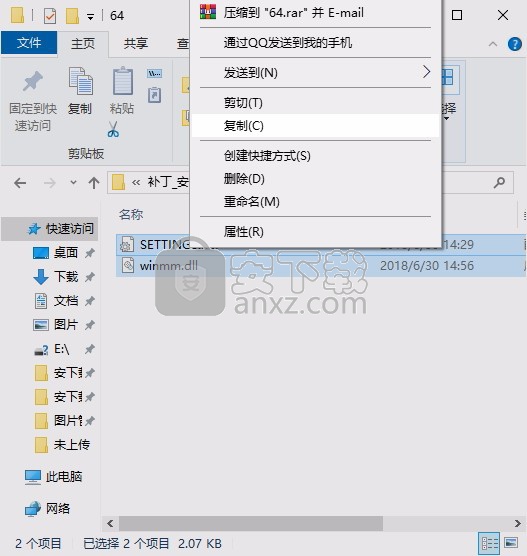 Active Partition Recovery(磁盘恢复工具)