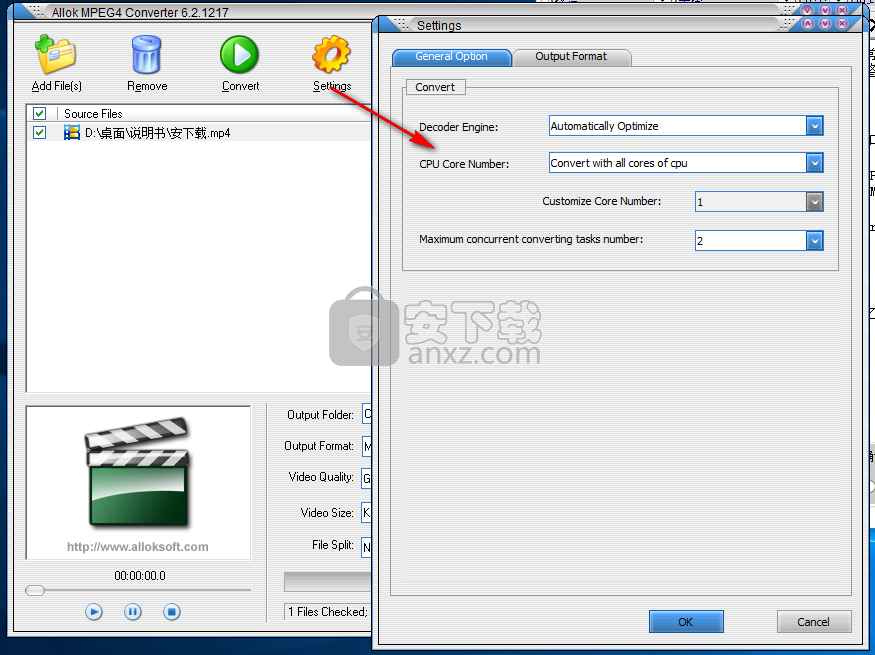 Allok MPEG4 Converter(MPEG4视频转换工具)