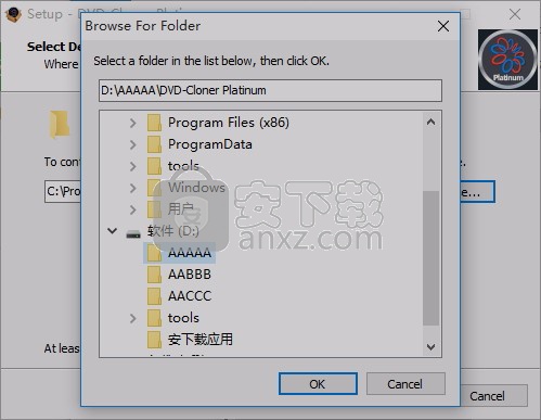 DVD-Cloner Platinum(全功能的DVD拷贝工具)