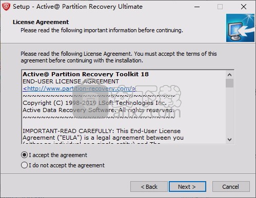 Active Partition Recovery(磁盘恢复工具)