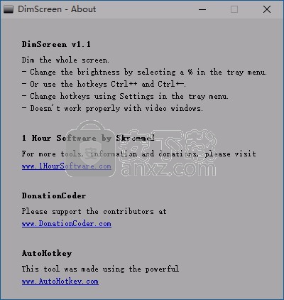 DimScreen(屏幕亮度调整软件)