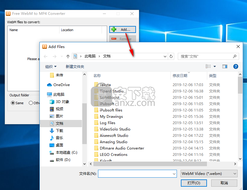 free webm converter to mp4 free webm converter to mp4