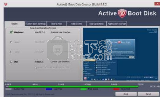 Active Partition Recovery(磁盘恢复工具)