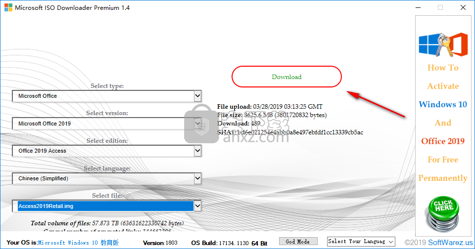 Microsoft ISO Downloader Premium(微软系统下载)