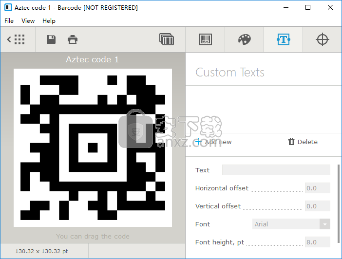 Barcode(条码制作软件)