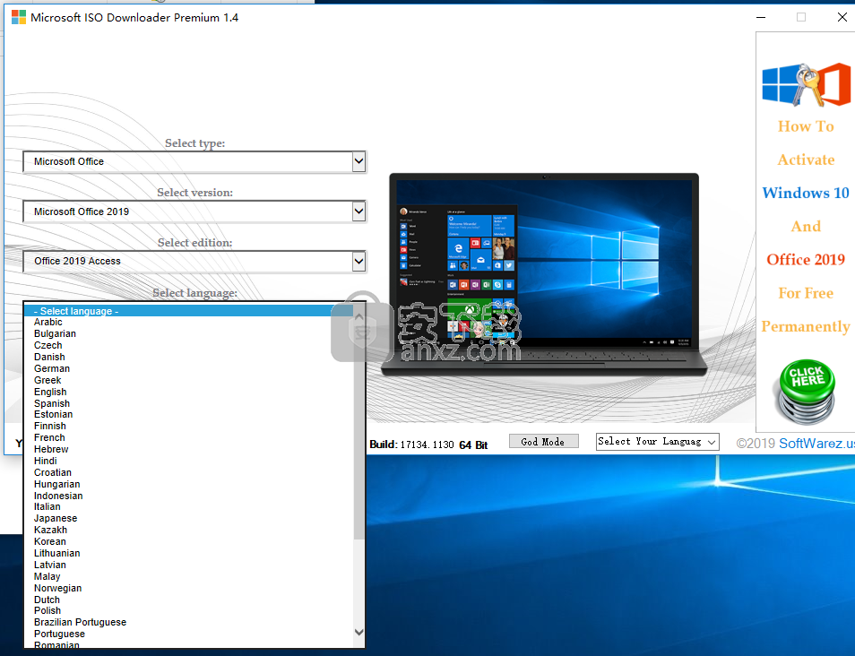 Microsoft ISO Downloader Premium(微软系统下载)