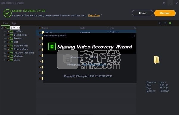 Video Recovery Wizard(视频恢复软件)