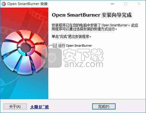 Open SmartBurner(dvd蓝光刻录软件)