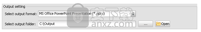 Okdo PowerPoint Merger(PPT文件合并工具)