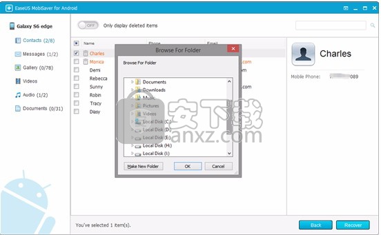 EaseUS MobiSaver for Android(安卓数据恢复工具)