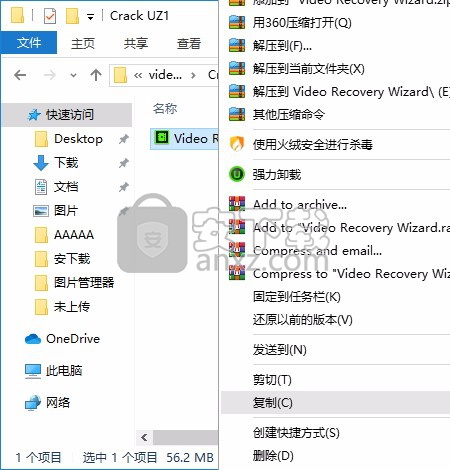 Video Recovery Wizard(视频恢复软件)