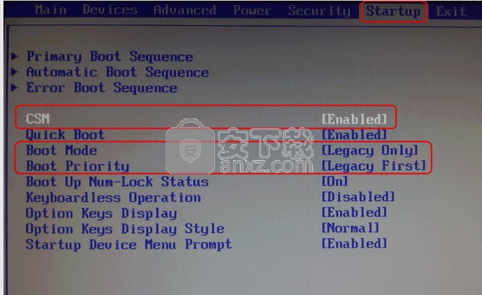 一键GHOST(系统备份还原工具)