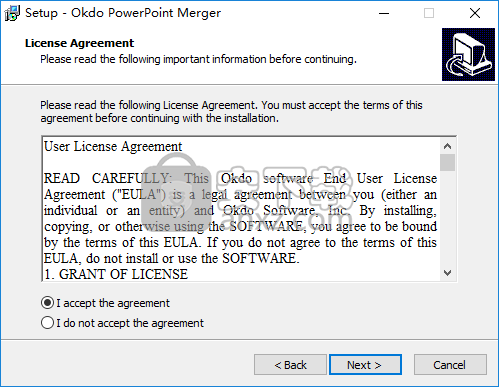 Okdo PowerPoint Merger(PPT文件合并工具)