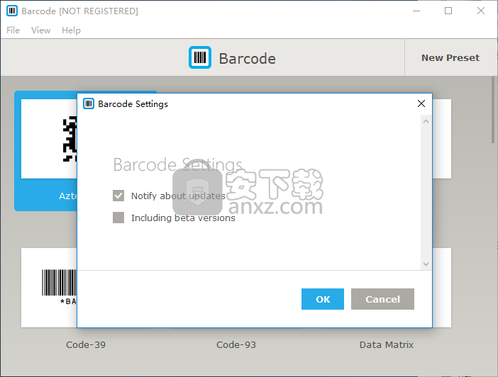 Barcode(条码制作软件)