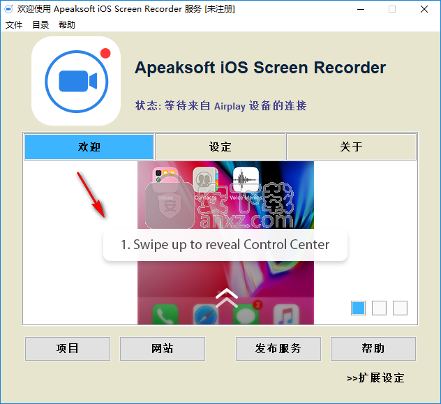 for ios download Apeaksoft Android Toolkit 2.1.10