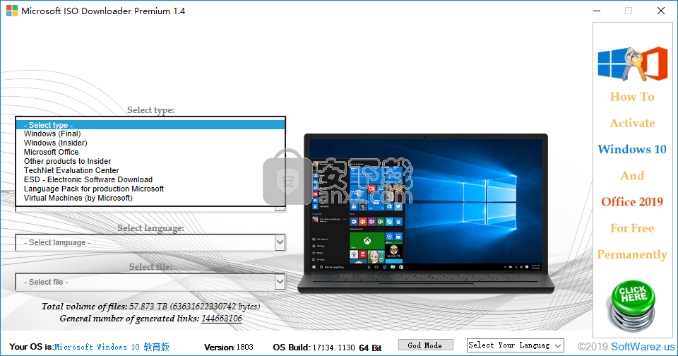 Microsoft ISO Downloader Premium(微软系统下载)