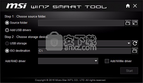 MSI Smart Tool(usb3.0注入工具)