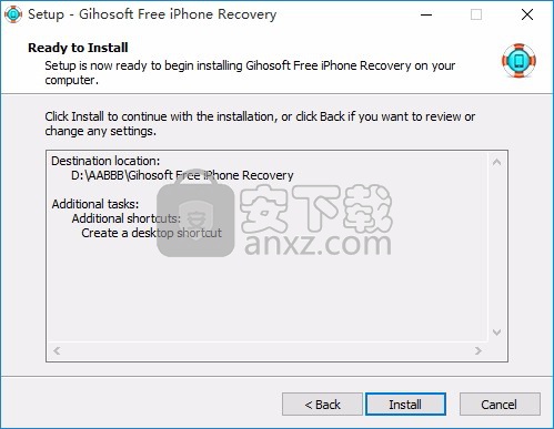 Gihosoft iPhone Data Recovery(iPhone数据恢复软件)