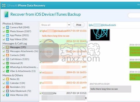 Gihosoft iPhone Data Recovery(iPhone数据恢复软件)