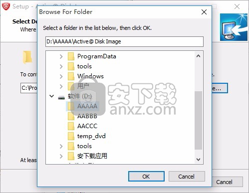 Active Disk Image Pro(硬盘分区备份工具)