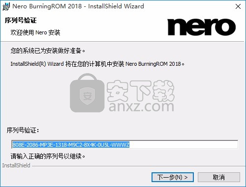 Nero Burning ROM(cd光盘刻录软件)