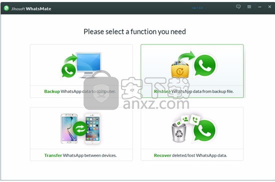 Jihosoft WhatsMate(手机数据备份管理工具)